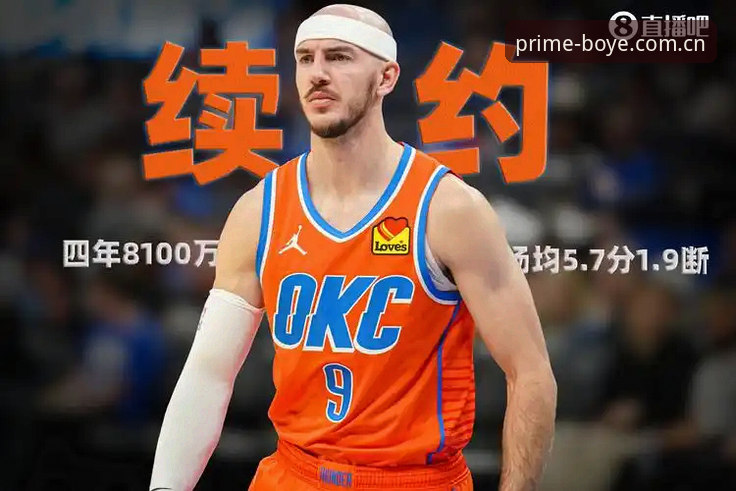 博业体育iOS版实用指南：从登录失败到赛事数据升级的必备知识